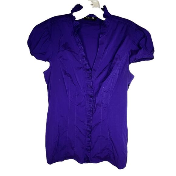 Express Elite Stretch Purple Top - Picture 1 of 6
